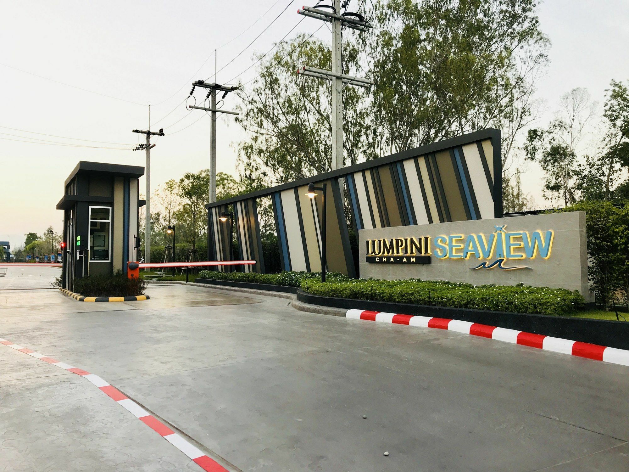 شقة Lumpini Seaview تشا أم المظهر الخارجي الصورة